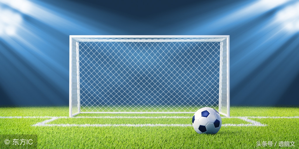 中国足球差的主要原因,中国足球成绩差的原因