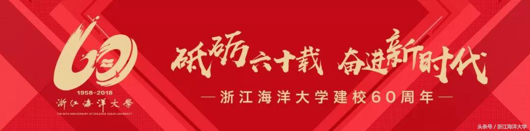 你觉得大海是怎么样的二年级上册,你觉得夏天是怎样的