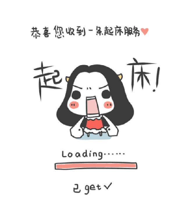 上夜班熬夜怎么样补觉,上夜班熬夜怎么补