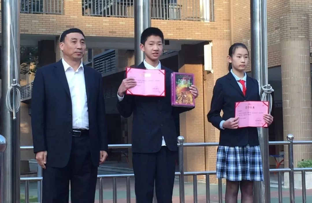 美德少年风采,美德少年风采展示