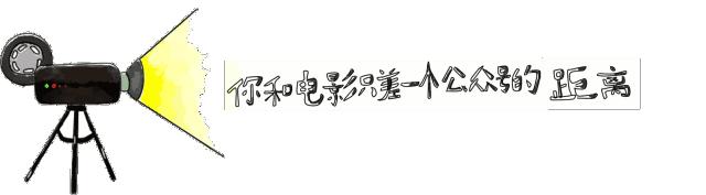 仅8千册！《大众电影》16年绝版封面封底画册来了，快收藏~