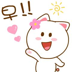 早上好微信动态表情图片大全,早上好微信动态表情精美图片大全