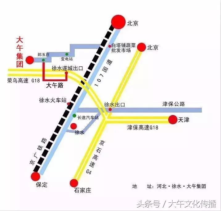 大午学校小学报名电话,大午学校的小学收费标准