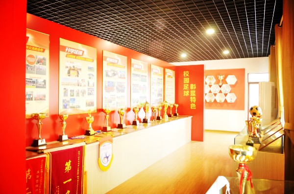 成都八大特色,成都市十八中排名