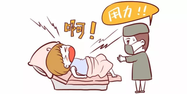 顺产疼or剖腹产疼?终于有了答案
