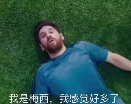 俄罗斯世界杯g组小组赛,俄罗斯世界杯小组赛