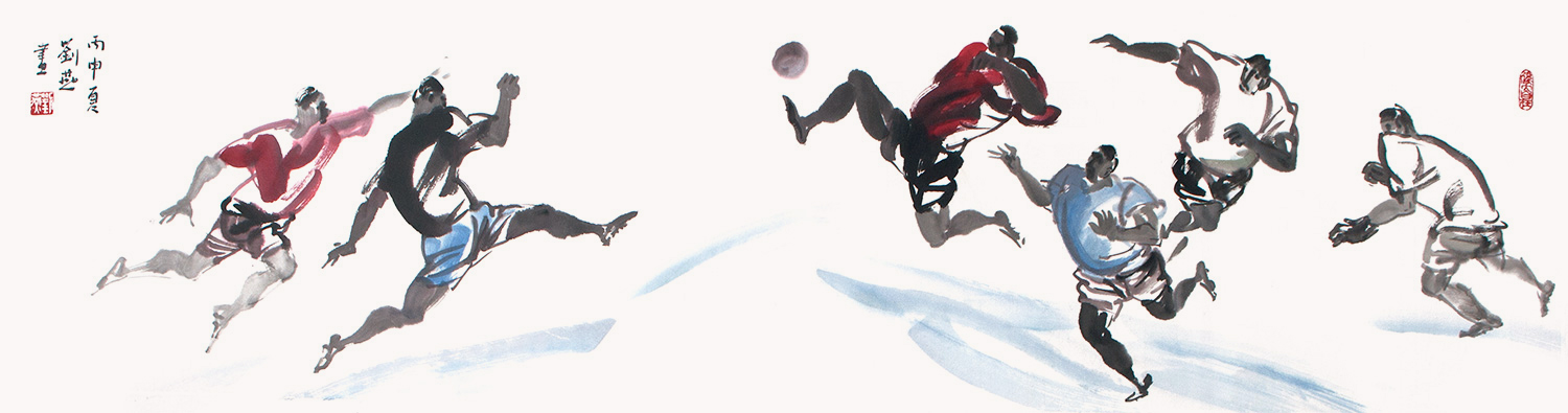 刘燕双色球,刘燕山水画作品欣赏