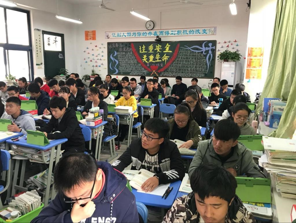 这是一个学校英语怎么写,填空题这是一个什么什么的湖