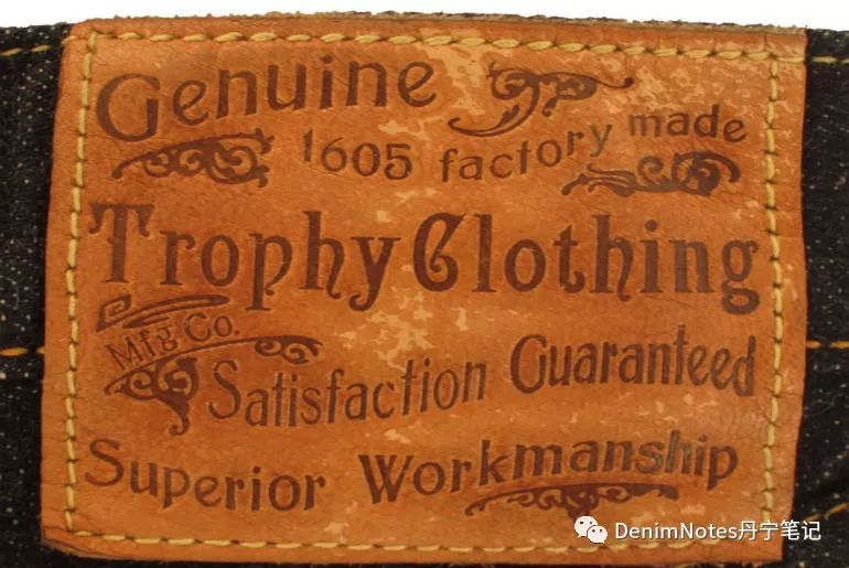 高端吊牌牛仔裤有哪些牌子,牛仔裤没有品牌怎么看出牌子
