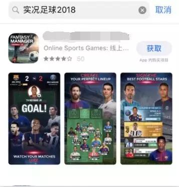 网易代理实况手游,网易代理实况足球手游代理费