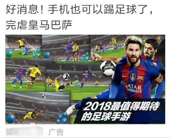 除了俄罗斯还有哪些国家,三个国家怎么一起举办世界杯