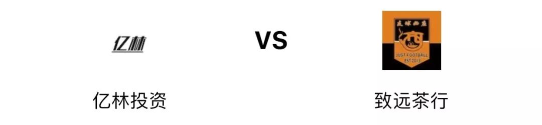 1900的球鞋,1900第一视角