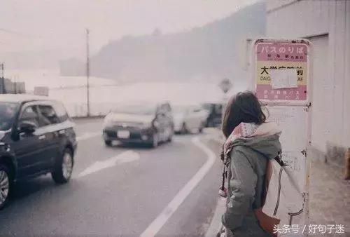 自己生日孤独伤感的句子说说心情,一个人失落伤感的句子说说心情