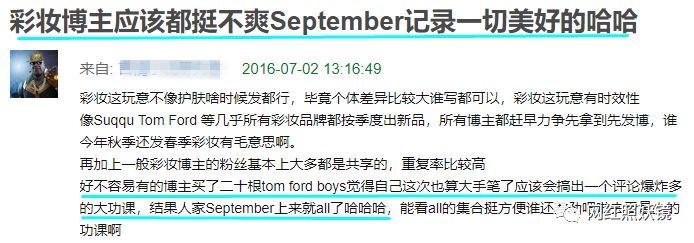 张辛苑化妆台图片,张辛苑美妆