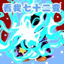 这个小家伙俩月后退休，无数人泪别青春！网友：老想弄死他，真死了却舍不得