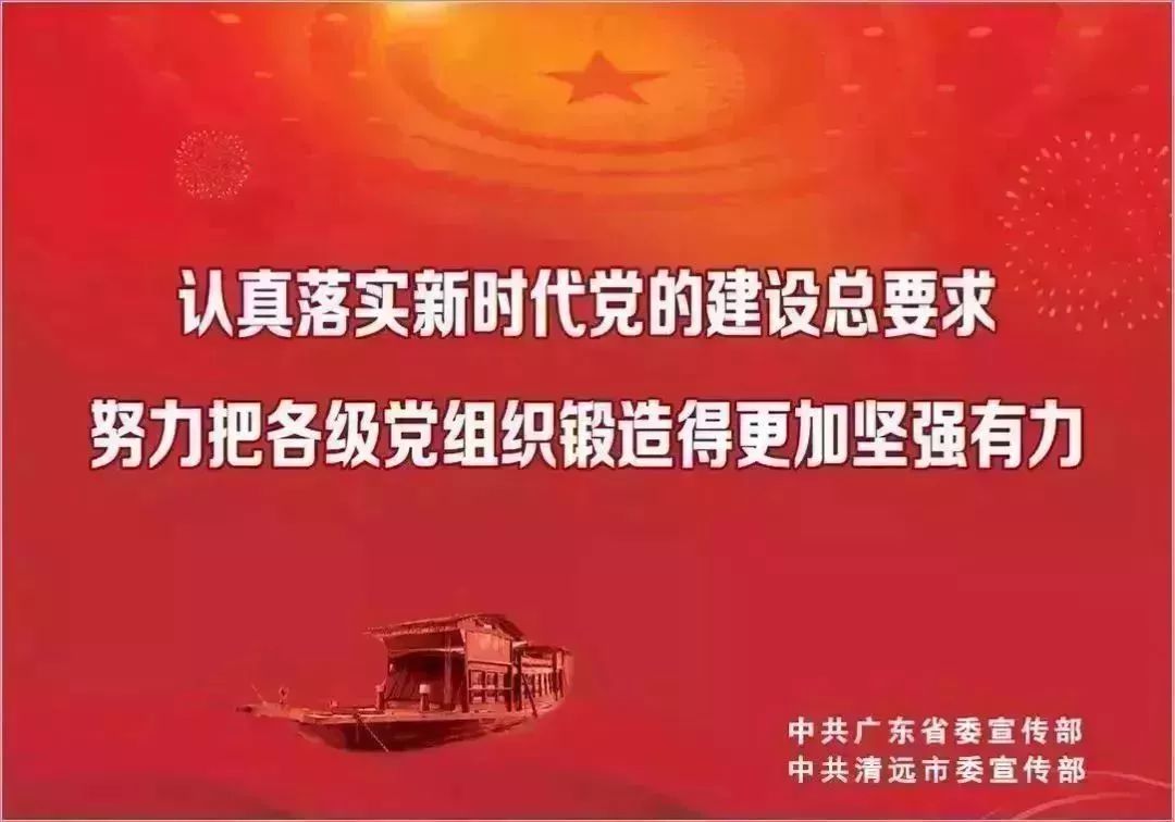 以案说法欺诈销售退一赔三,官方谈导游疑宣扬卖毒品