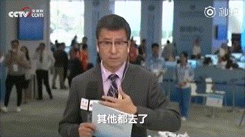 国足世界杯伙食,世界杯国足伙食