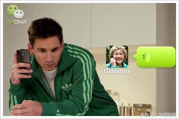 梅西c罗内马尔一起回家图片,梅西c罗一起回西班牙