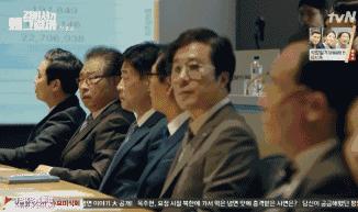 金秘书学职场 (金秘书职场穿搭全套)