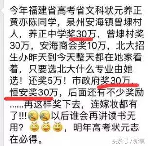 看了易烊千玺演唱会后的反应,易烊千玺喜欢宋祖儿吗