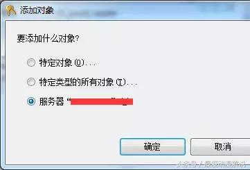 sqlserver安全软件,sqlserver数据库增加只读用户