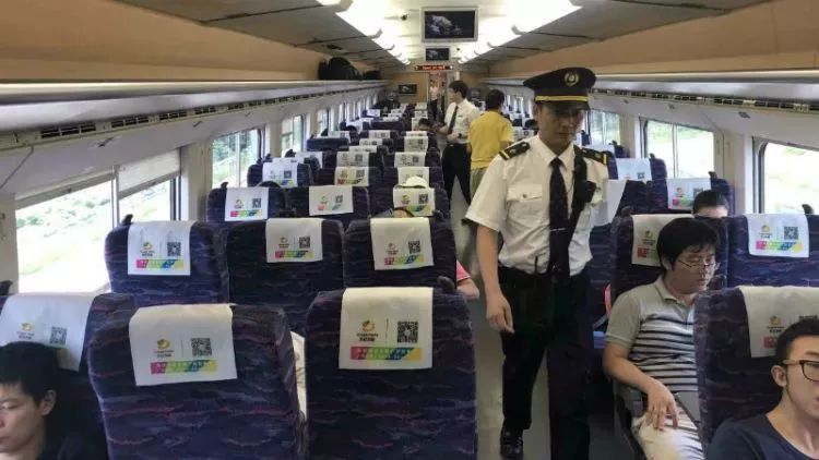 深圳到湛江铁路什么时候通车,深圳至湛江高铁几时通车