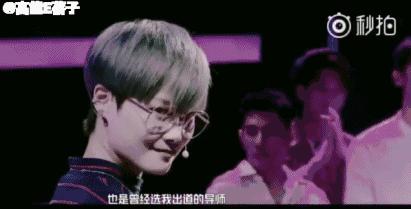 李宇春易烊千玺唱的新时代,李宇春毛阿敏完整版