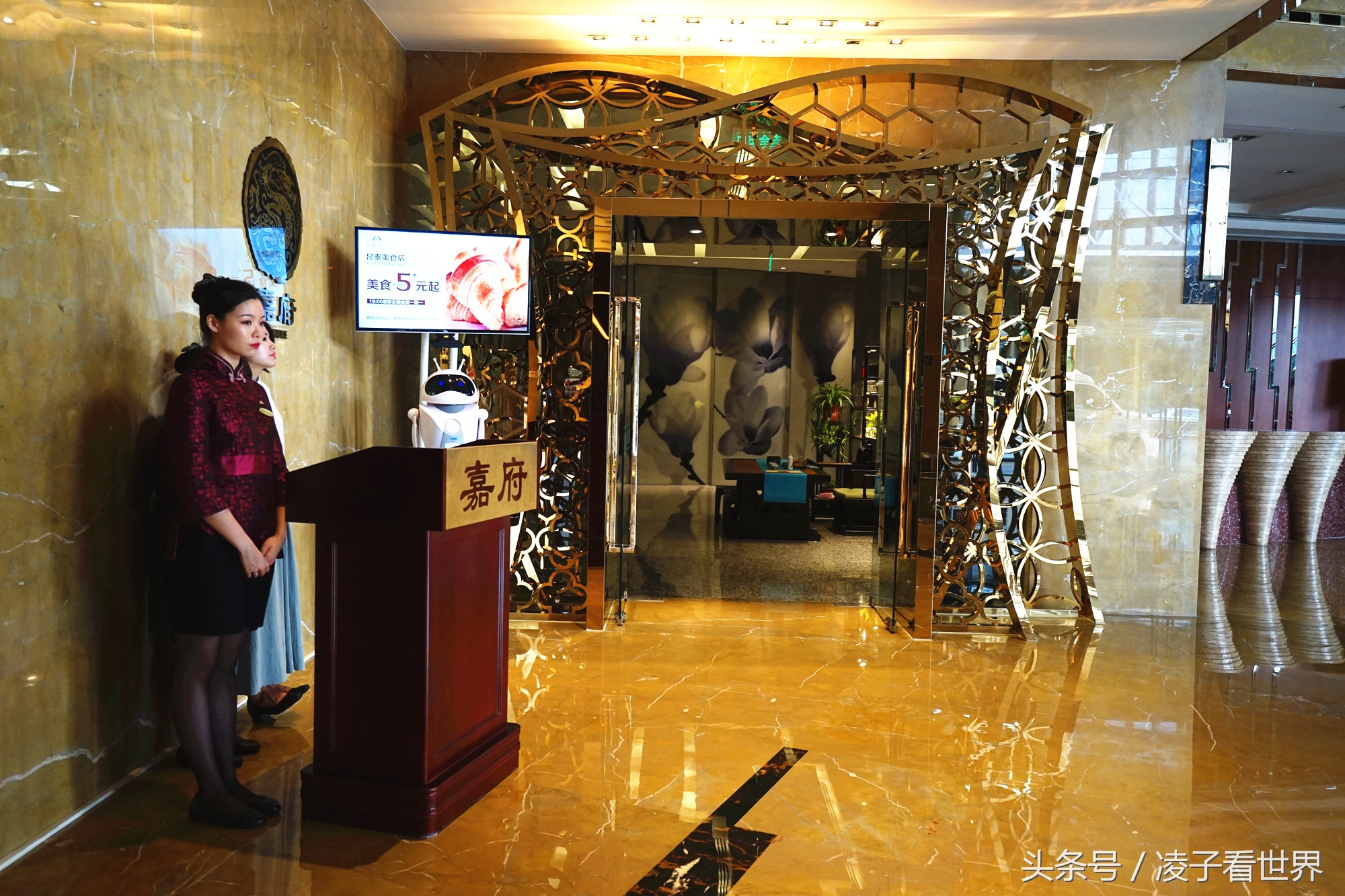 望京昆泰嘉华酒店,北京望京昆泰酒店星级