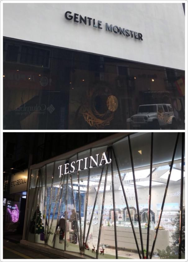 韩国小仙女买衣服,韩国仙女穿衣搭配