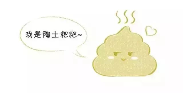 宝宝拉便便很细条状是怎么回事,宝宝拉这几种便便需要家长警惕