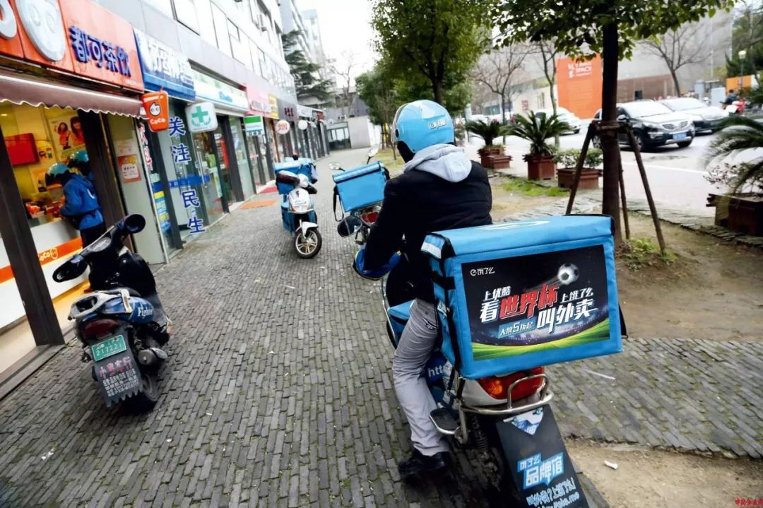 浩荡80年，世界杯背后的毁灭与重生