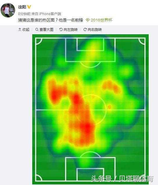 黄健翔对梅西点球的看法,黄健翔贺炜综艺