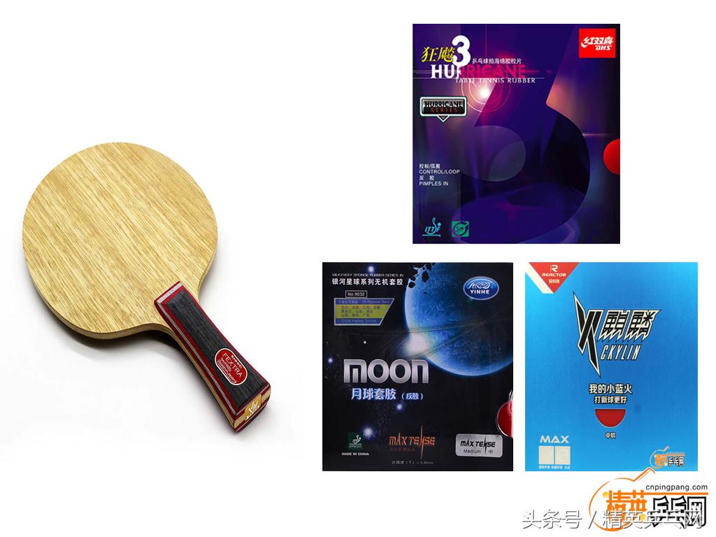 精英体育用品乒乓球拍,入门级乒乓球爱好者球拍推荐