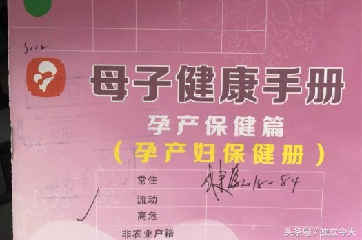 34岁怀二胎的真实感受,33岁怀孕反应很大怎么回事