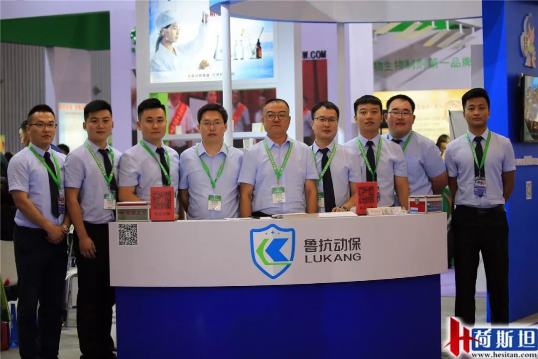 荷斯坦展览会,荷斯坦牛展