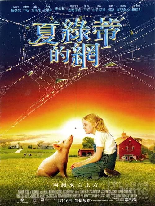 推荐十部巨型动物电影,1小时看完10部精彩动物电影