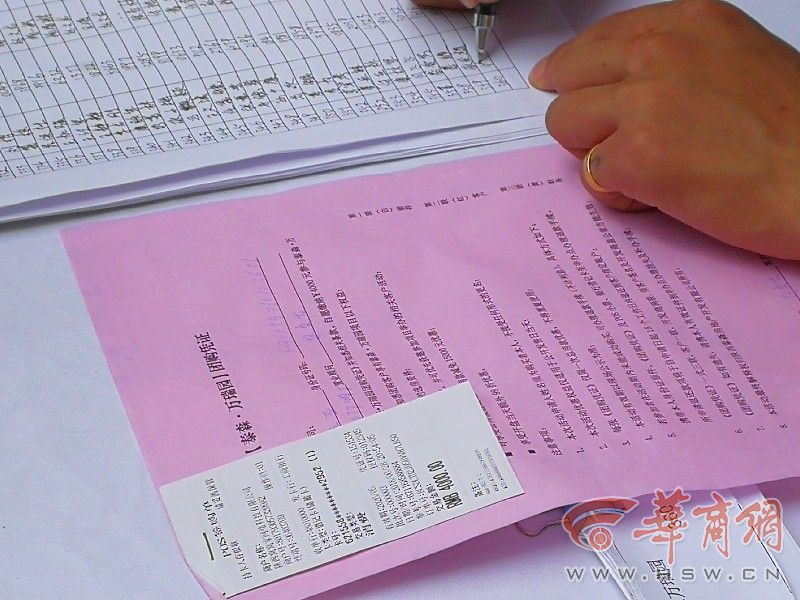 宝鸡泰森万瑞园楼盘,宝鸡泰森万瑞园最新消息