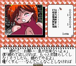 坚持不懈把小黄图搬上任天堂的人们啊，你们图啥？