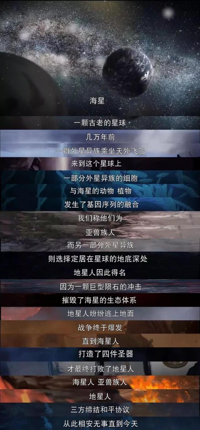 有没有觉得剧版镇魂被捧得太高,对《镇魂》演技评价