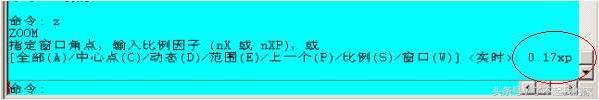 autocad布局使用方法图文详解,autocad布局空间的使用方法图解