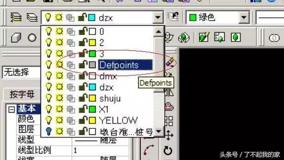autocadarchitecture,autocadelectrical自学全套视频