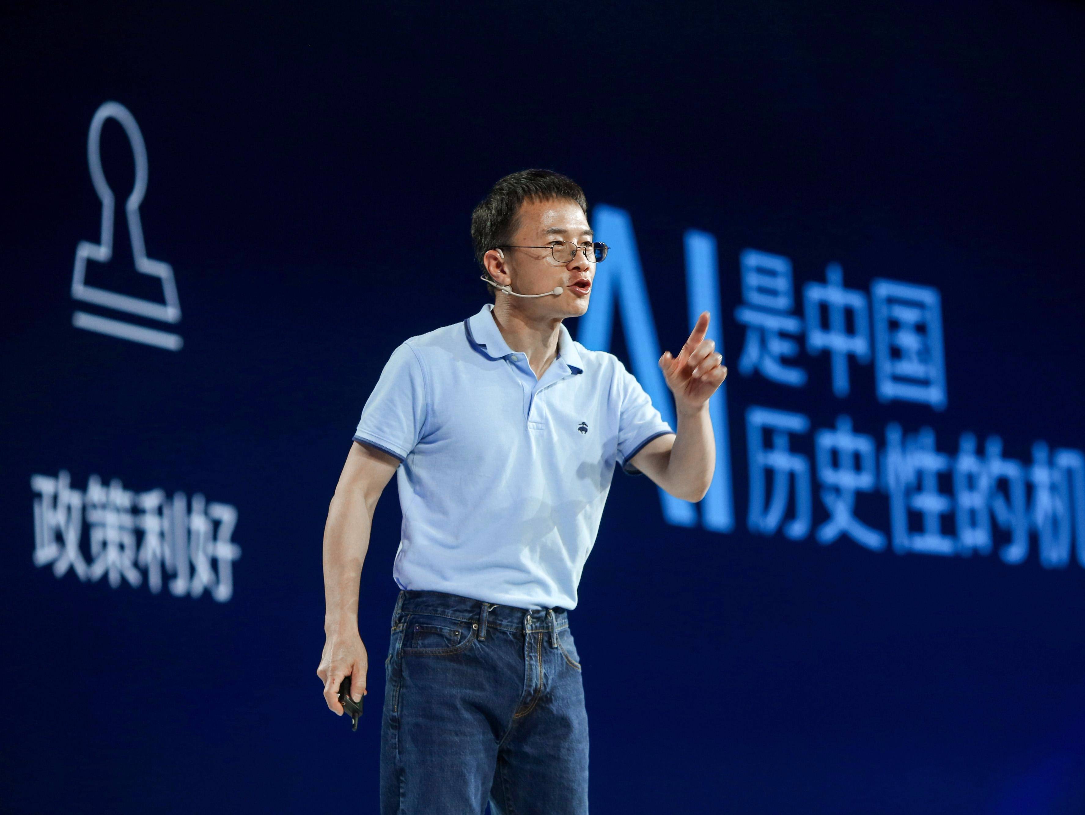 陆奇从拼多多离职了吗,陆奇值得入手吗