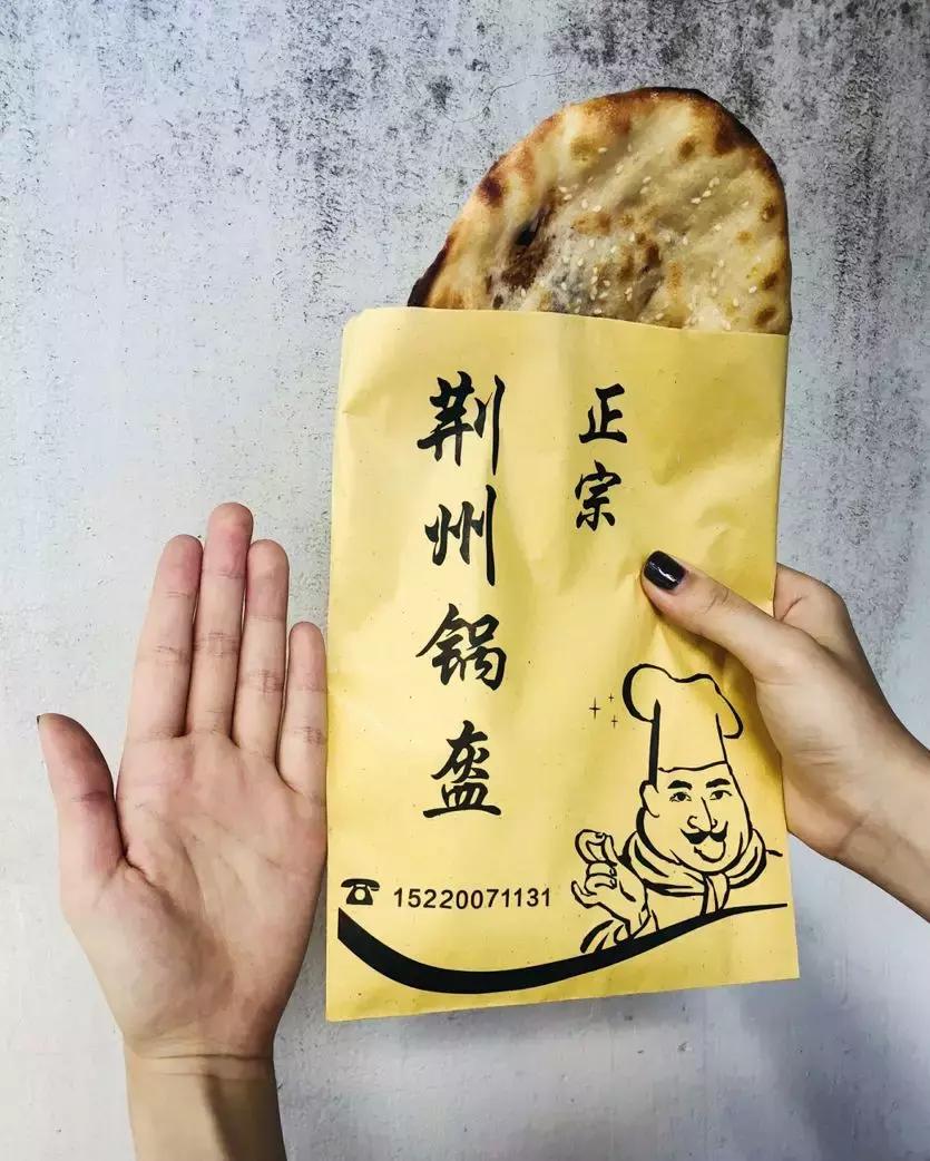 我在这7家藏身蛇口居民区的小吃店，吃胖了5斤！