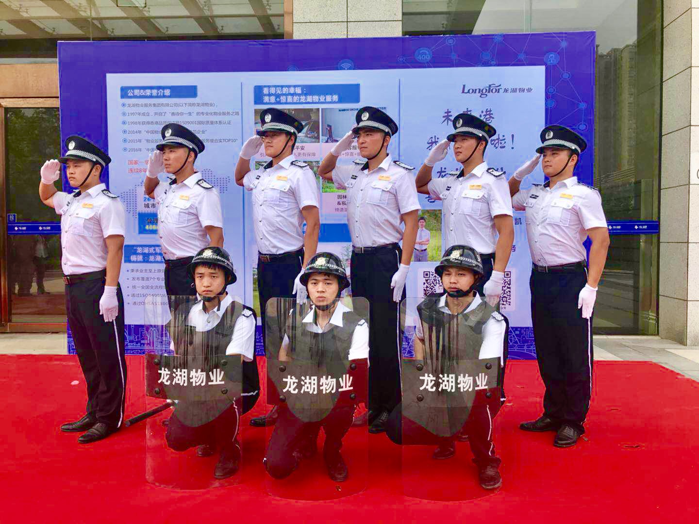 龙湖物业入驻视频,龙湖物业为什么叫龙湖智创生活