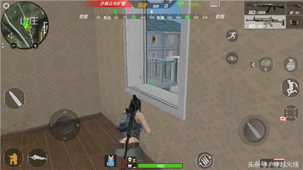 上飞机掉线，连回来居然就赢了？这个点位有点东西！