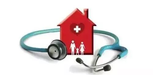 掌握5个小窍门医保报销多一点,医保报销有技巧这样做看病更省钱