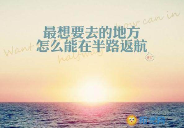 见过世面女孩有多强大,女生见过世面多重要