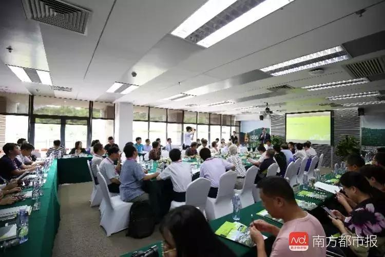 中国民办教育发展高峰论坛举办,中国公益慈善论坛