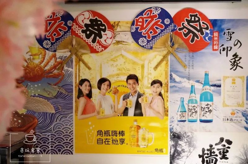 日向酒场，在二次元的居酒屋，你吃的是江湖