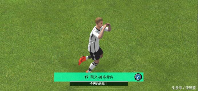 选德、阿的球迷都哭了，来年度最受欢迎《实况足球》手游笑笑吧！